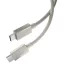 Spigen EB6015CC USB-C-USB-C töltő- és adatkábel, 60W, 1,5m, Natural Titanium, bézs