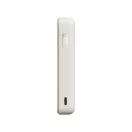 Xiaomi USB-C Powerbank / külső akkumulátor, MagSafe, kompakt, USB-C kábellel, 33W, 10.000mAh, bézs