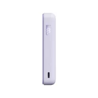   Xiaomi USB-C Powerbank / külső akkumulátor, MagSafe, kompakt, USB-C kábellel, kitámasztóval, 33W, 10.000mAh, lila