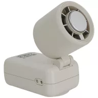   Verbatim Cool'n'Go Ice Touch Mini kézi / hordozható ventilátor, kompakt, ezüst
