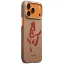Pitaka Edge Apple iPhone 18 Pro / 17 Pro hátlap tok, MagSafe, Aramid, arany-piros (Horse Painting)