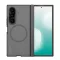 Nillkin Super Frosted Samsung Galaxy Z Fold 8 Ultra mágneses hátlap tok, átlátszó-fekete