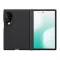 Nillkin Super Frosted Samsung Galaxy Z Fold 8 mágneses hátlap tok, fekete