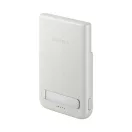 Samsung Vezeték nélküli Powerbank Qi2 USB-C 25W 5000mAh, EB-U2500XJE, szürke