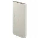 Samsung Powerbank 2xUSB-C 25W 10000mAh, EB-P3401XUE, Bézs