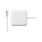 Apple Macbook töltő adapter, 85W, fehér (MC556Z/B) Retail dobozos
