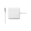 Apple Macbook töltő adapter, 85W, fehér (MC556Z/B) Retail dobozos