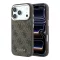 Guess PU Leather 4G Gold Frame Apple iPhone 18 Pro MagSafe hátlap tok, barna