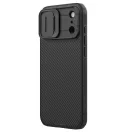 Nillkin CamShield Pro Apple iPhone 18 Pro Max / 17 Pro Max műanyag hátlap tok kameravédelemmel, MagSafe, fekete