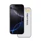 Tactical Glass Shield Privacy Stealth 5D Apple iPhone 18 Pro Max betekintésgátló kijelzővédő üvegfólia, fekete