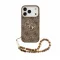 Guess PU 4G Metal Logo Strap Apple iPhone 18 Pro Max hátlap tok karpánttal, barna