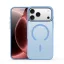 Dux Ducis Yind Apple iPhone 18 Pro Max / 17 Pro Max tok, MagSafe, világoskék