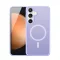 Dux Ducis Yind Samsung Galaxy S26 FE tok, MagSafe, lila
