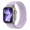 Tech-Protect Nylonloop Apple Watch 8 / 9 / 10 / 11 / 12 / SE (40/41/42mm) szíj, szövet, lila