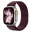 Tech-Protect Nylonloop Apple Watch 8 / 9 / 10 / 11 / 12 / SE (40/41/42mm) szíj, szövet, burgundi