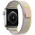 Apple Watch 4-6, SE, SE (2022) (42 / 44 mm) / Watch 7-9 (45 mm) / Watch Ultra 1-2 (49 mm), textíl pótszíj, nylon, állítható, légáteresztő, TP Nylon, bézs/sárga