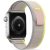 Apple Watch 4-6, SE, SE (2022) (42 / 44 mm) / Watch 7-9 (45 mm) / Watch 10 (46 mm) / Watch Ultra 1-2 (49 mm), textíl pótszíj, nylon, állítható, légáteresztő, TP Nylon, bézs/sárga