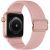 Apple Watch 4-6, SE, SE (2022) (38 / 40 mm) / Watch 7-9 (41 mm), textíl pótszíj, állítható, TP Mellow, rózsaszín