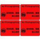 Kamera takaró matrica, 48 x 28 mm, Wooze CamCover, 14 db / csomag