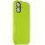Apple iPhone 17, Szilikon tok, mikrofiber plüss belső, Magsafe kompatibilis, Tactical MagForce Velvet Smoothie, világoszöld