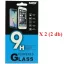 Samsung Galaxy A13 4G / A13 5G / A04s SM-A135F / A137F / A136U / A047F, 2db Kijelzővédő fólia, ütésálló fólia (az íves részre NEM hajlik rá!), Tempered Glass (edzett üveg), Clear