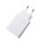 Hálózati töltő adapter, 55W, USB aljzat, gyorstöltés, Xiaomi, fehér, gyári