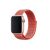Apple Watch 4-6, SE, SE (2022) (42 / 44 mm) / Watch 7-9 (45 mm) / Watch Ultra 1-2 (49 mm), textíl pótszíj, tépőzáras, állítható, Xprotector, piros
