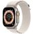 Apple Watch 4-6, SE, SE (2022) (42 / 44 mm) / Watch 7-9 (45 mm) / Watch Ultra 1-2 (49 mm), textíl pótszíj, nylon, állítható, hullámos kialakítású akasztórész, Xprotector, fehér