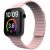 Apple Watch 4-6, SE, SE (2022) (38 / 40 mm) / Watch 7-9 (41 mm), szilikon pótszíj, mágneses zár, 3D minta, Xprotector, rózsaszín