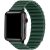 Apple Watch 4-6, SE, SE (2022) (42 / 44 mm) / Watch 7-9 (45 mm) / Watch Ultra 1-2 (49 mm), szilikon pótszíj, mágneses zár, 3D minta, Xprotector, zöld