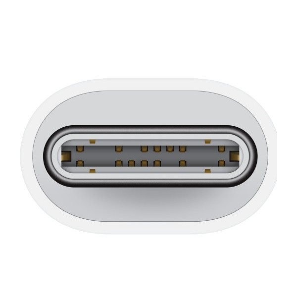 Adapter kábel, átalakító, USB Type-C - Lightning, Apple, fehér, gyári termék 2. képe