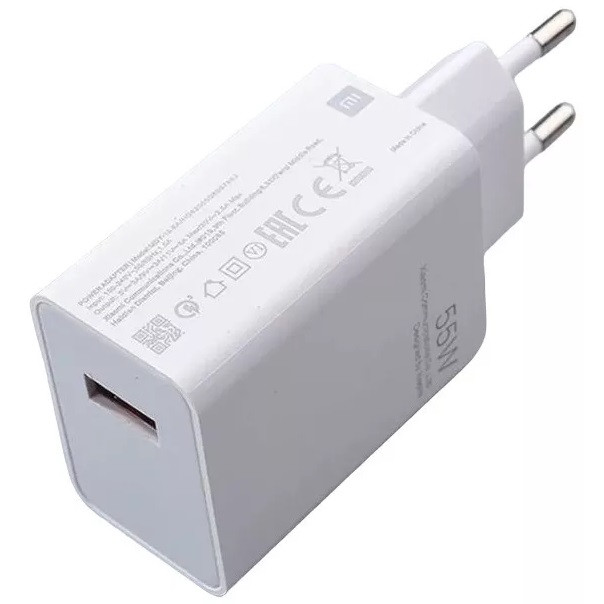 Hálózati töltő adapter, 55W, USB aljzat, gyorstöltés, Xiaomi, fehér, gyári termék 2. képe