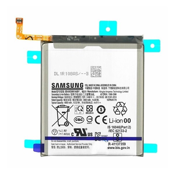 Samsung Galaxy S21 5G SM-G991, Akkumulátor, 4000 mAh, Li-Ion, gyári akciós termékkép 1