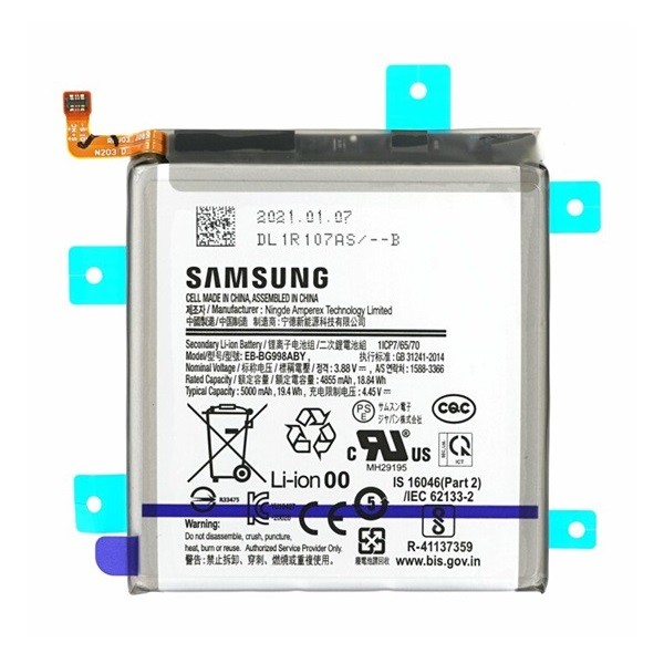 Samsung Galaxy S21 Ultra 5G SM-G998, Akkumulátor, 5000 mAh, Li-Ion, gyári akciós termékkép 1